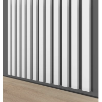 Dekorativne lamele MINI (belo) 16x30x2750mm